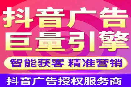 百度推广运营实战技巧：案例解析与实战