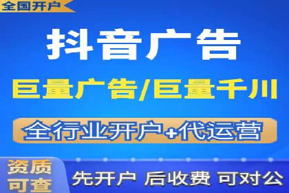 SEM托管实战分享：成功案例助力企业营销突破
